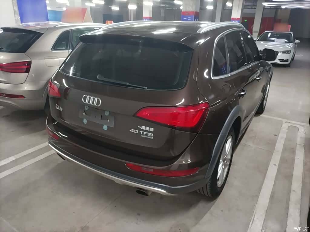 Audi Q5, 2018 7