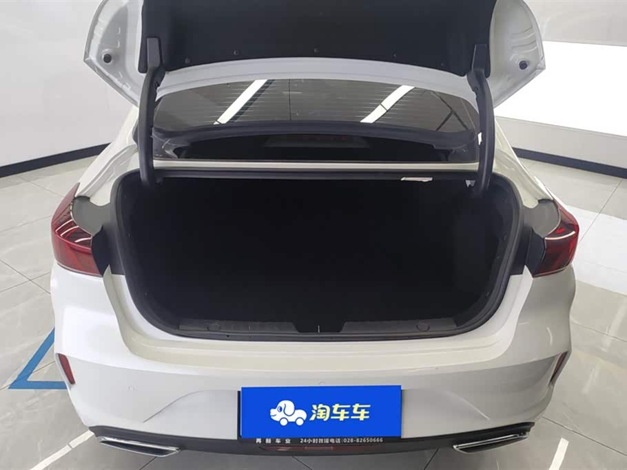 Changan Yidong Changan Yidong