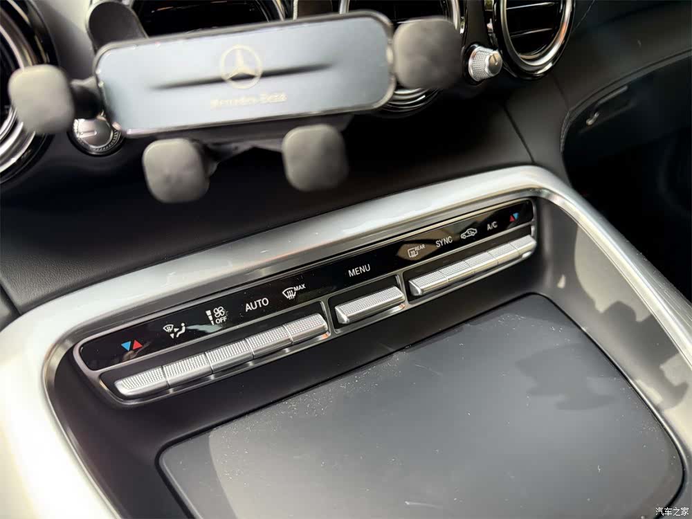 MG AMG, 2020 12