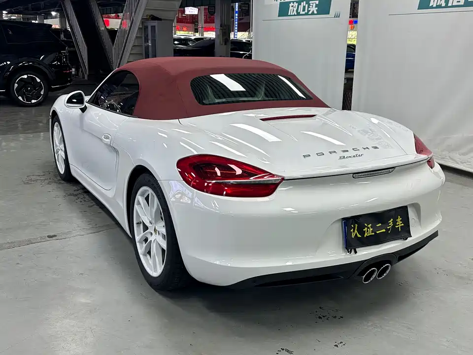Porsche Boxster