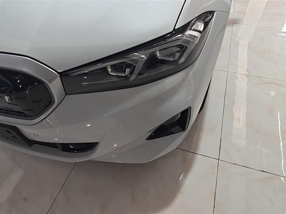 Autohome Shanghai Autohome Shanghai