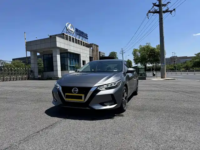 Nissan Sylphy 2022 — купить из Китая под заказ