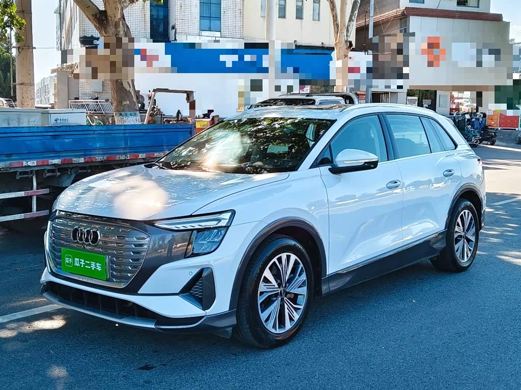 Audi Q5 e-tron