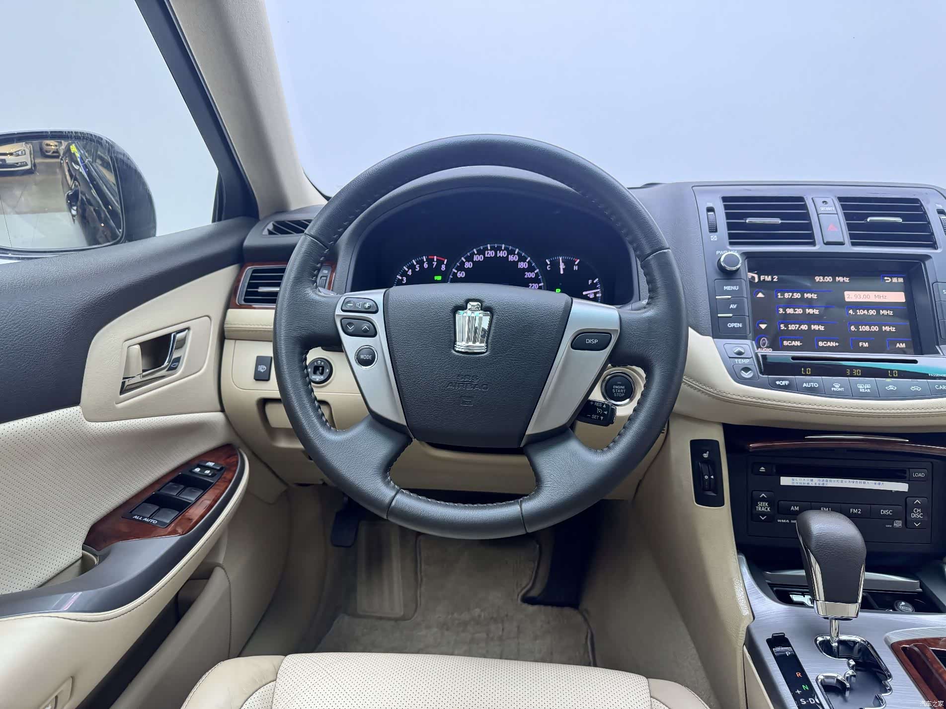 Toyota Crown, 2012 19