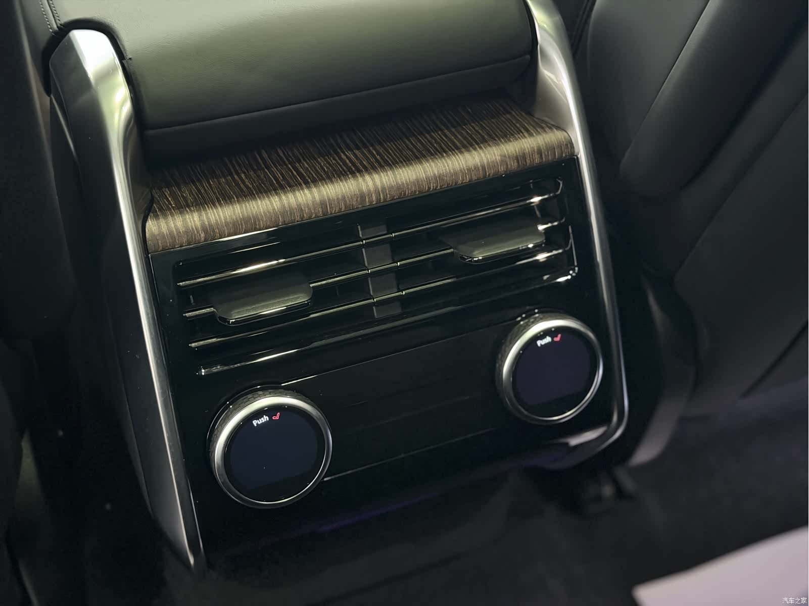 Land Rover Range Rover, 2023 19