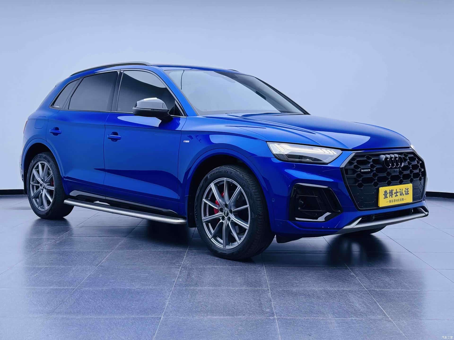 Audi Q5L, 2021 3