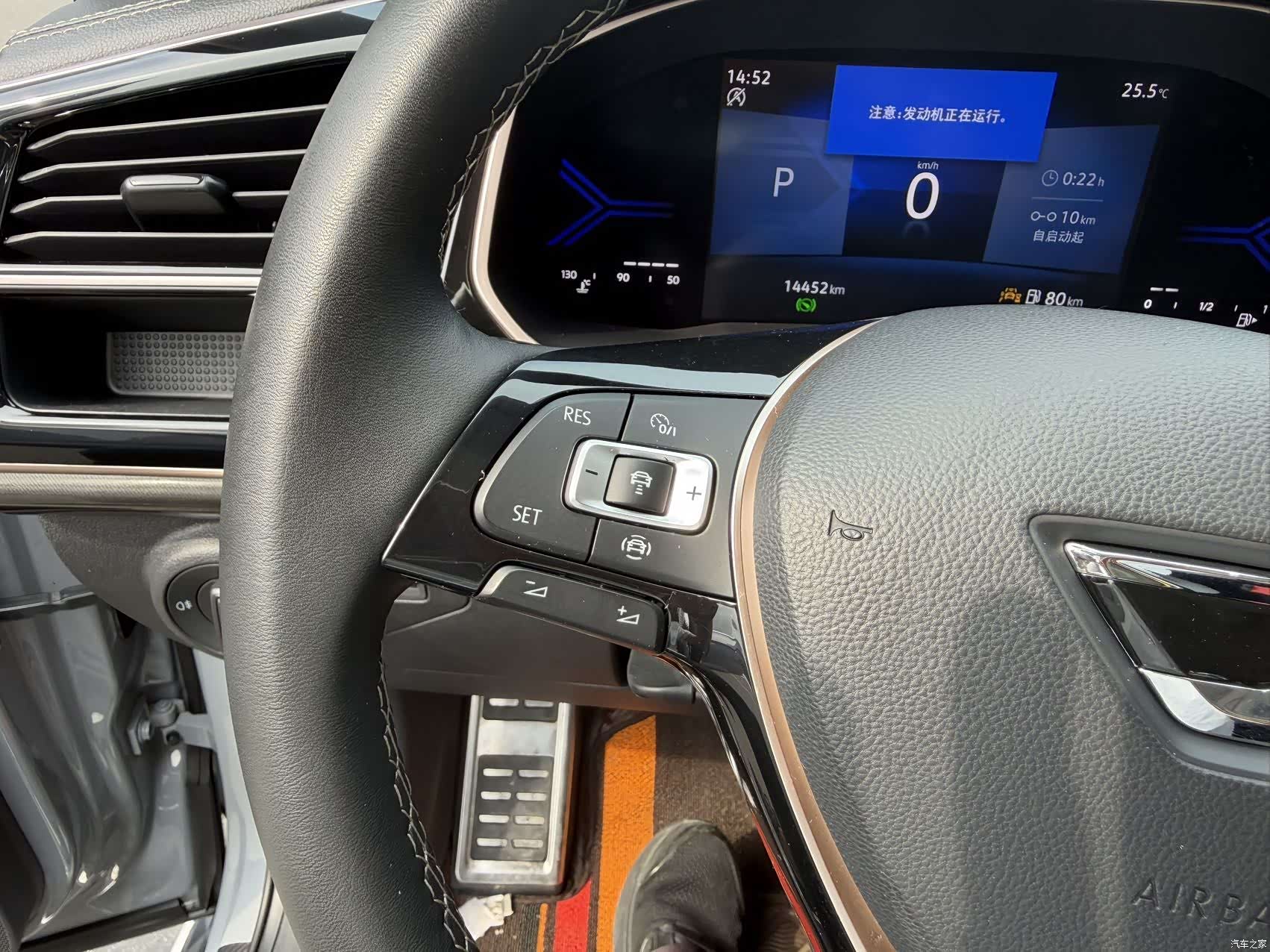 Volkswagen VS7, 2022 13