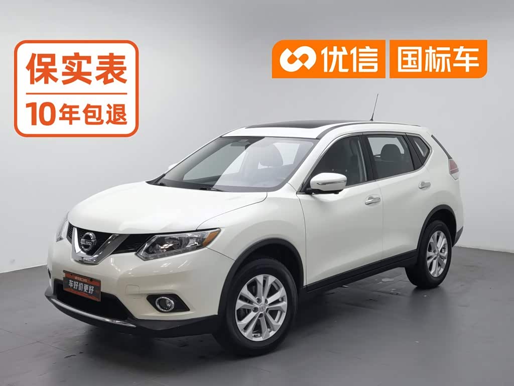 Nissan X-Trail 2014 2.0L CVT Comfort 2WD