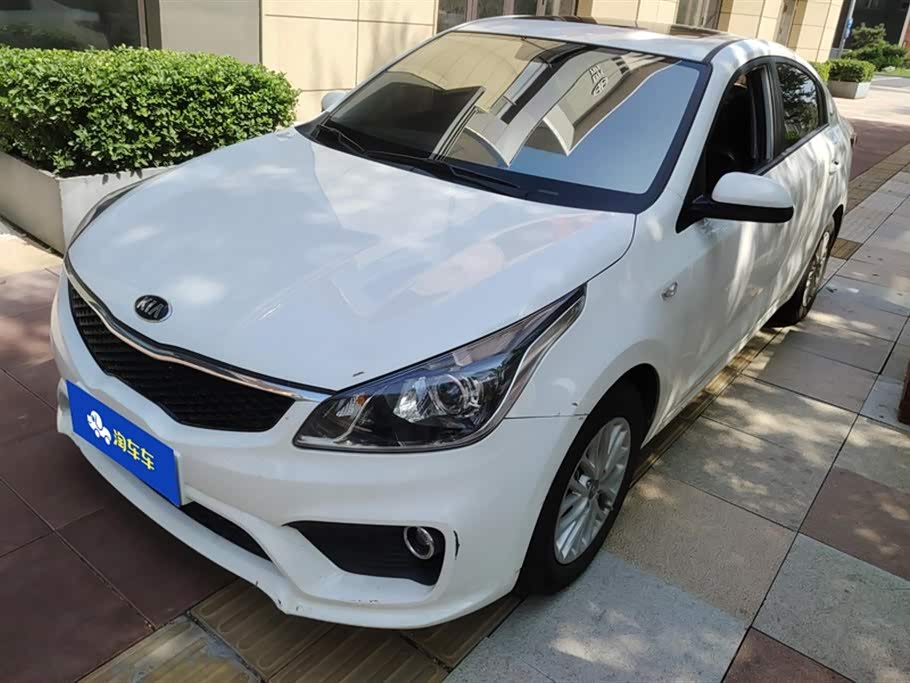 Kia K2