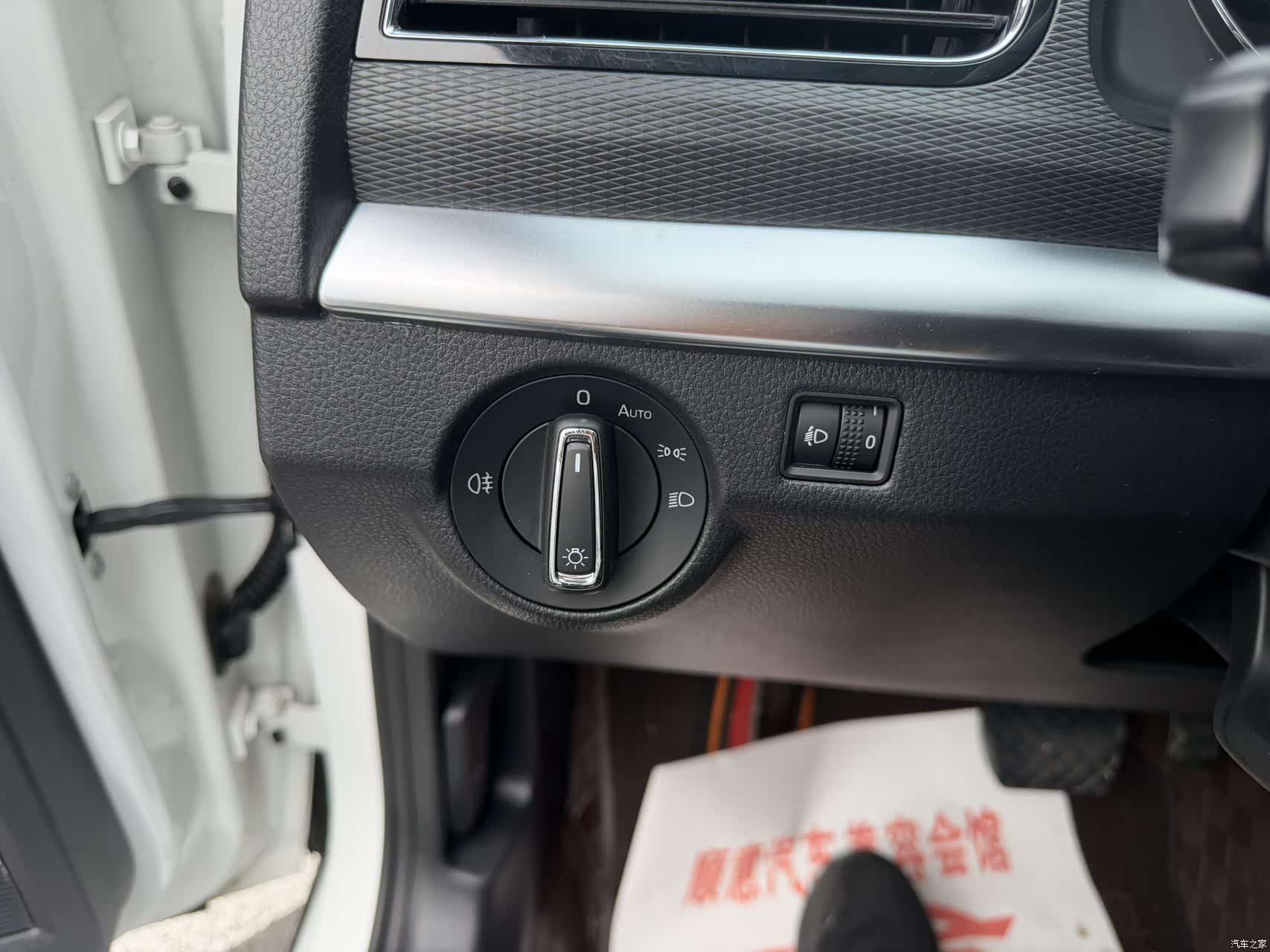 Skoda Kamiq, 2023 12