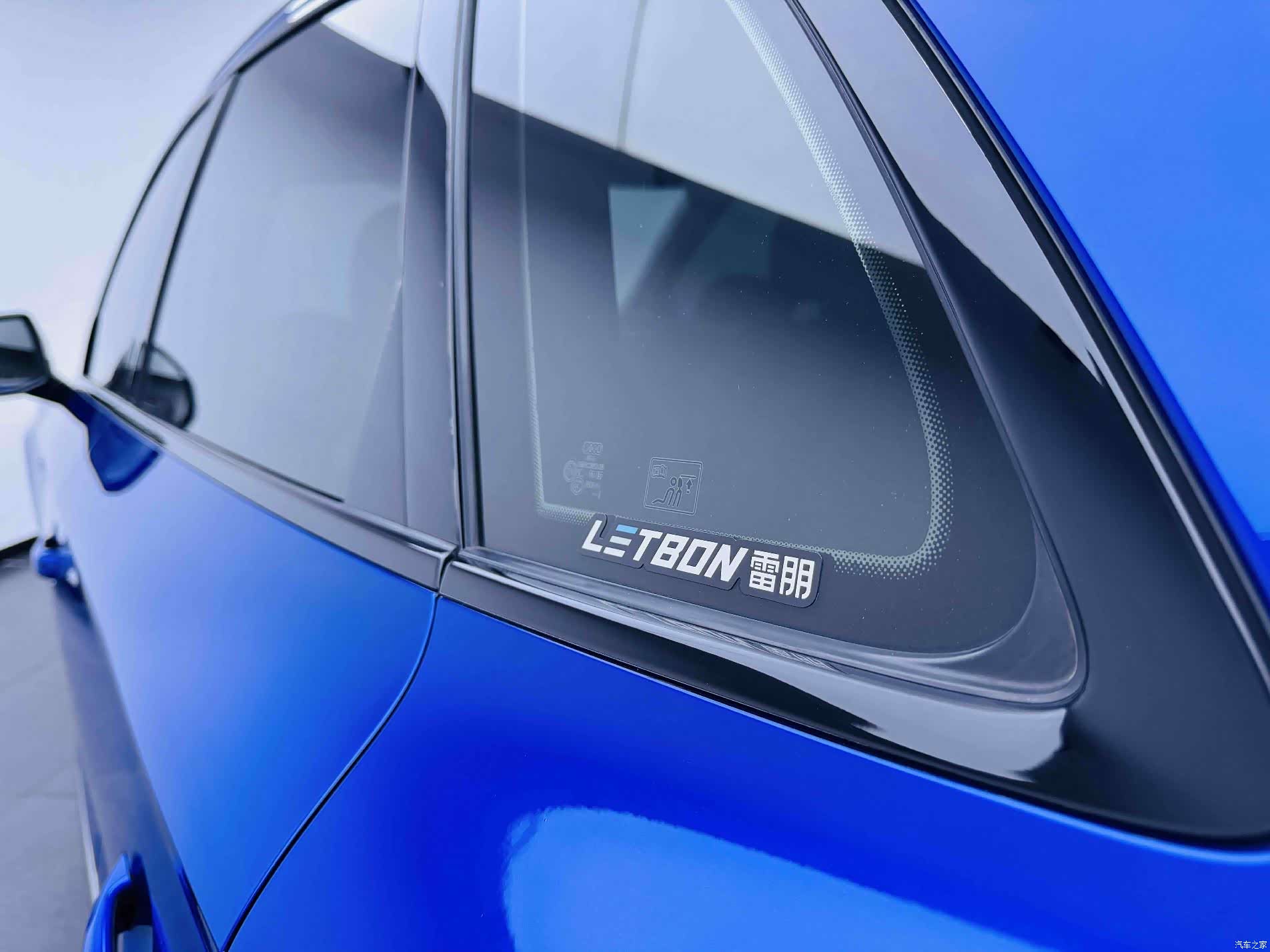 Audi Q5L, 2021 21