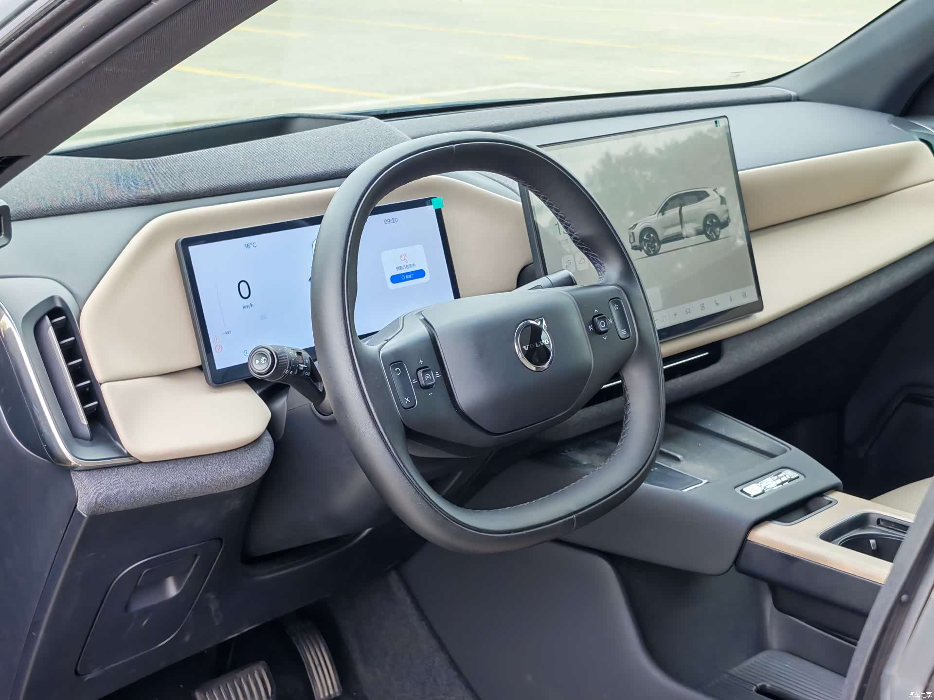 Volvo XC70, 2025 13