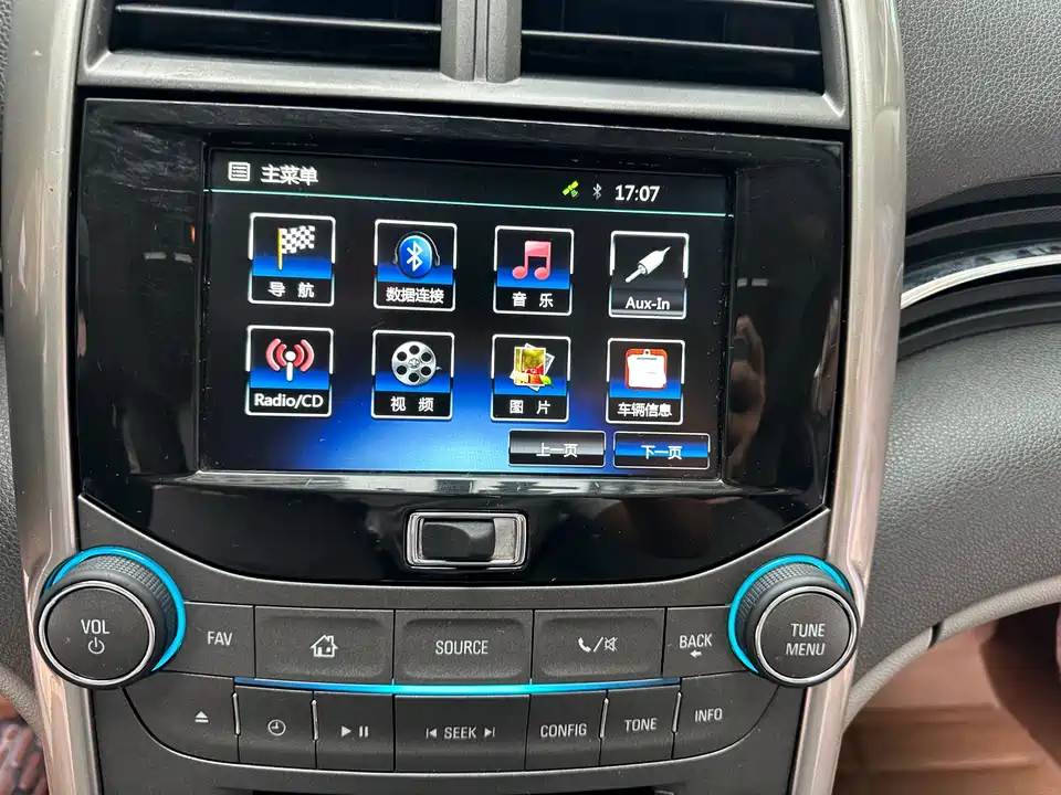 Chevrolet Mai Ruibao