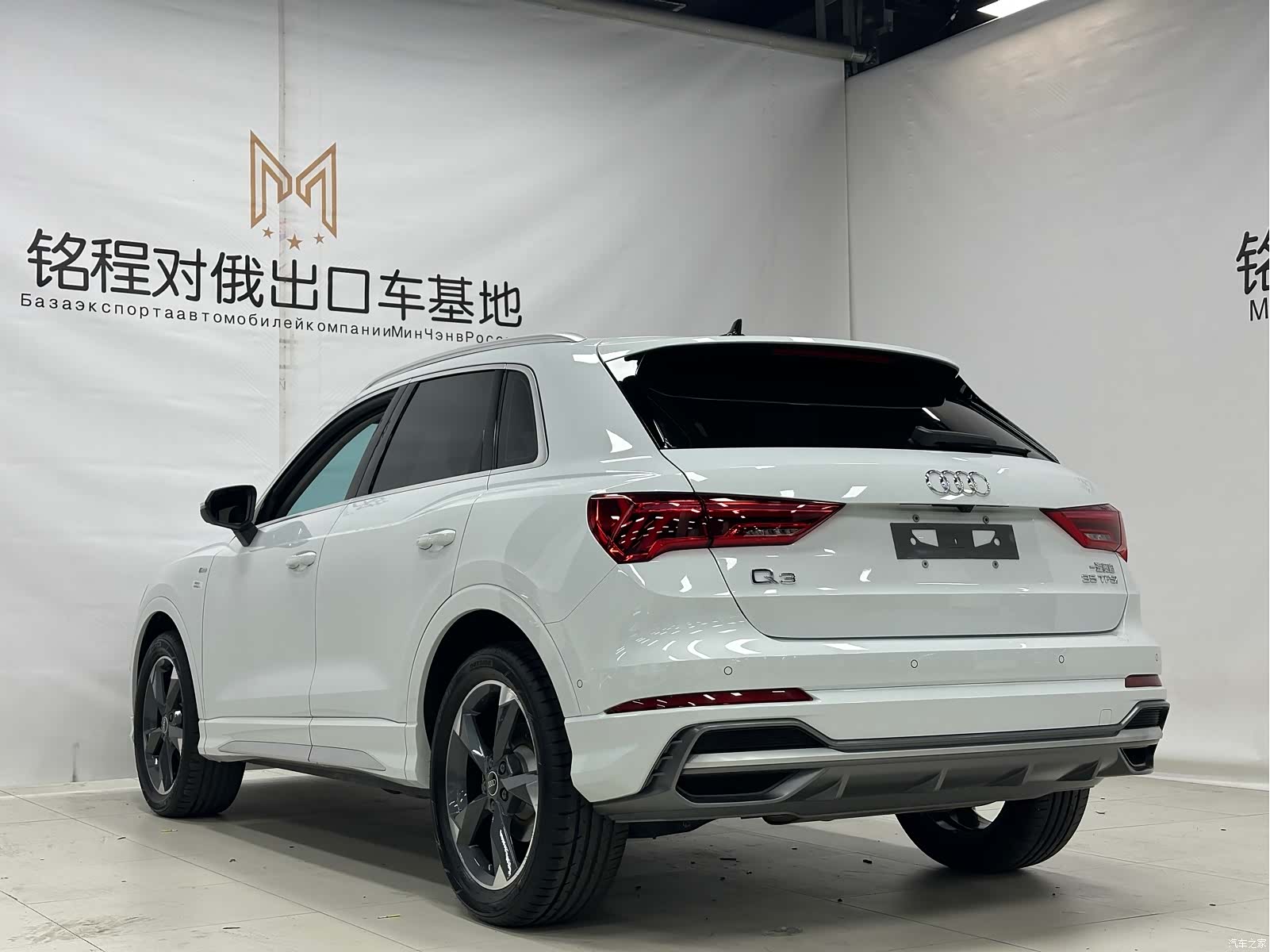 Audi Q3, 2022 6