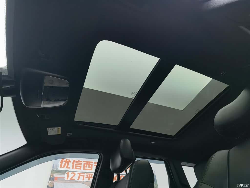 Jeep Grand Cherokee, 2017 14
