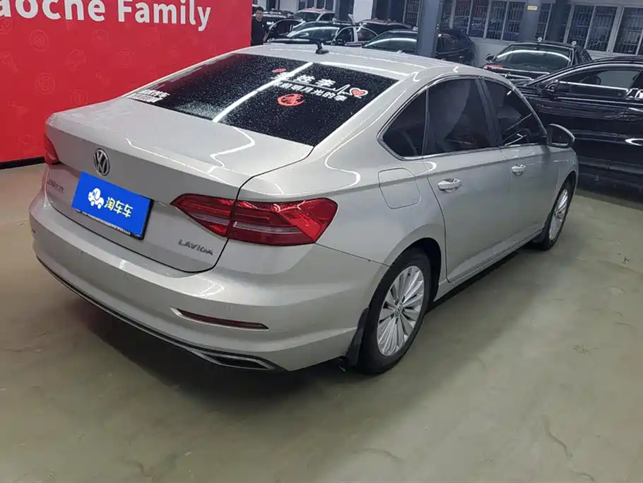 Volkswagen Lavida