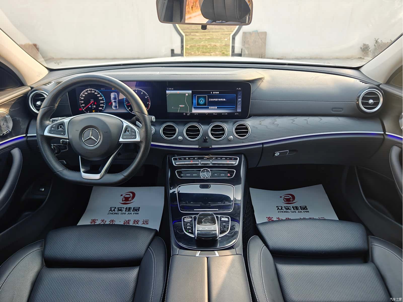 Mercedes-Benz E-Class, 2017 все фото