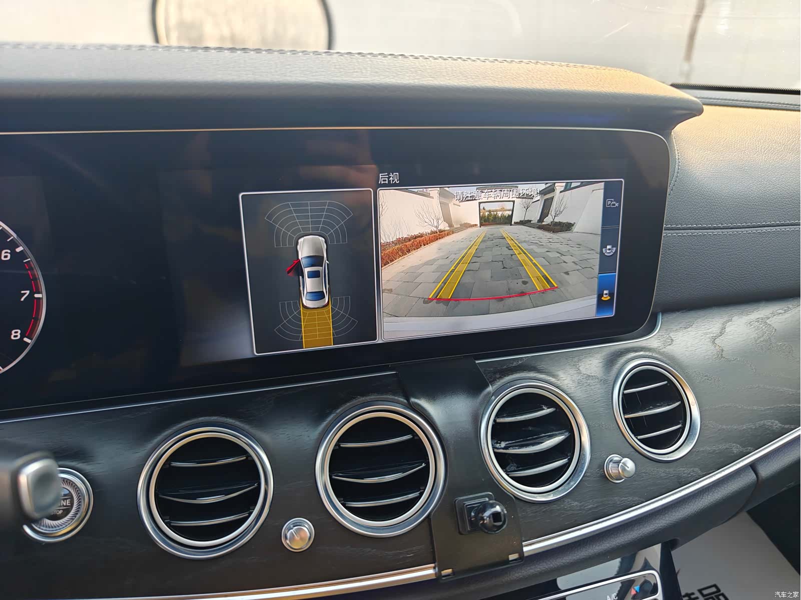 Mercedes-Benz E-Class, 2017 18