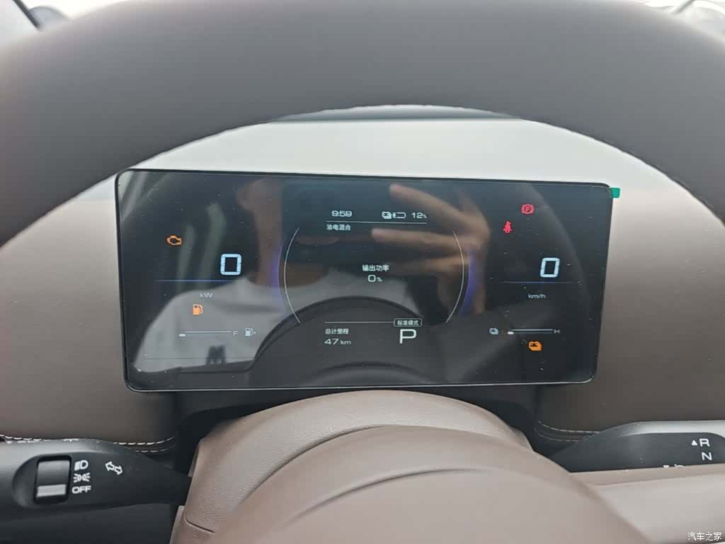 Wuling 730, 2025 18