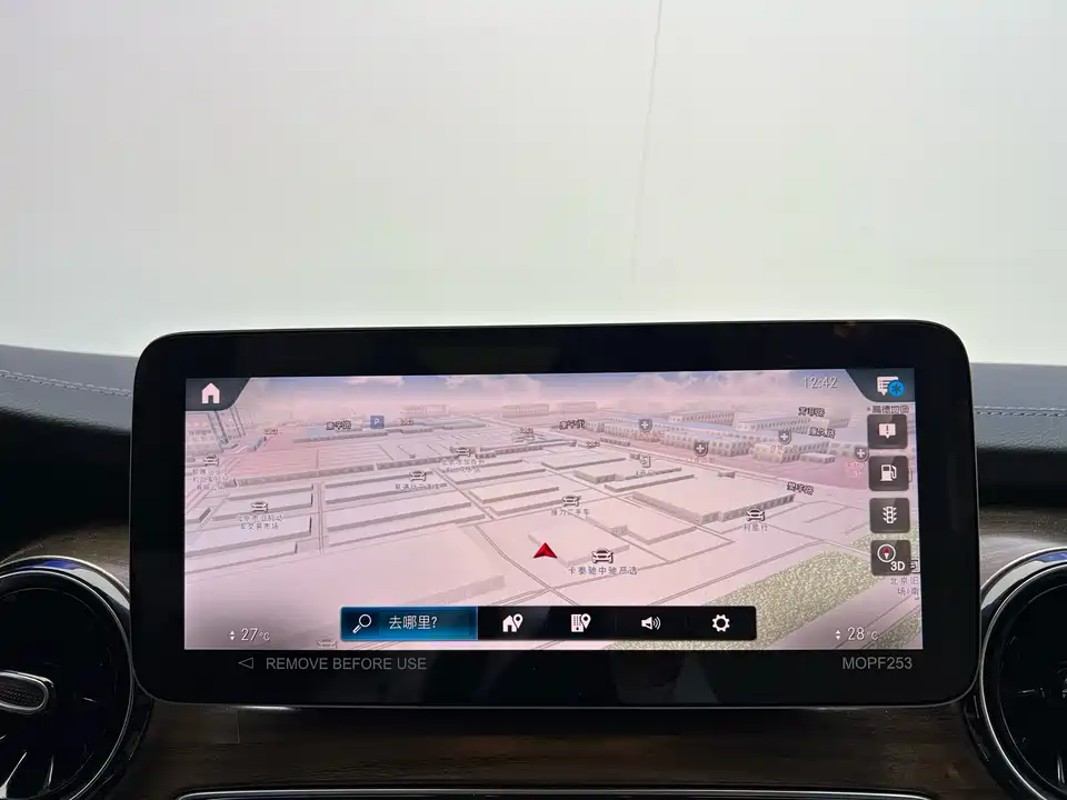 Mercedes-Benz V-class