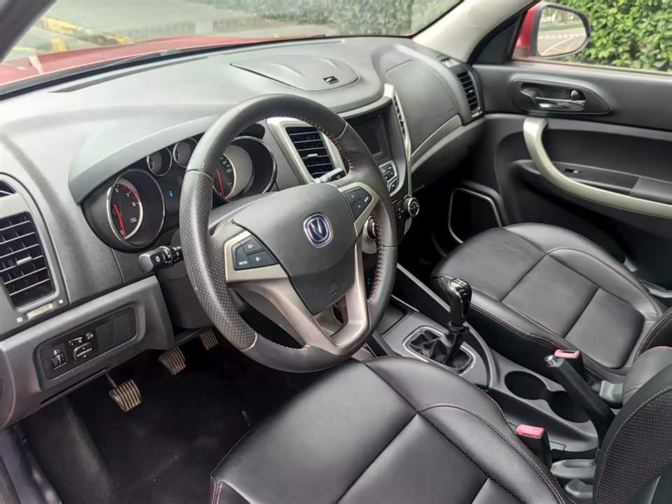 Changan CS35 Changan CS35