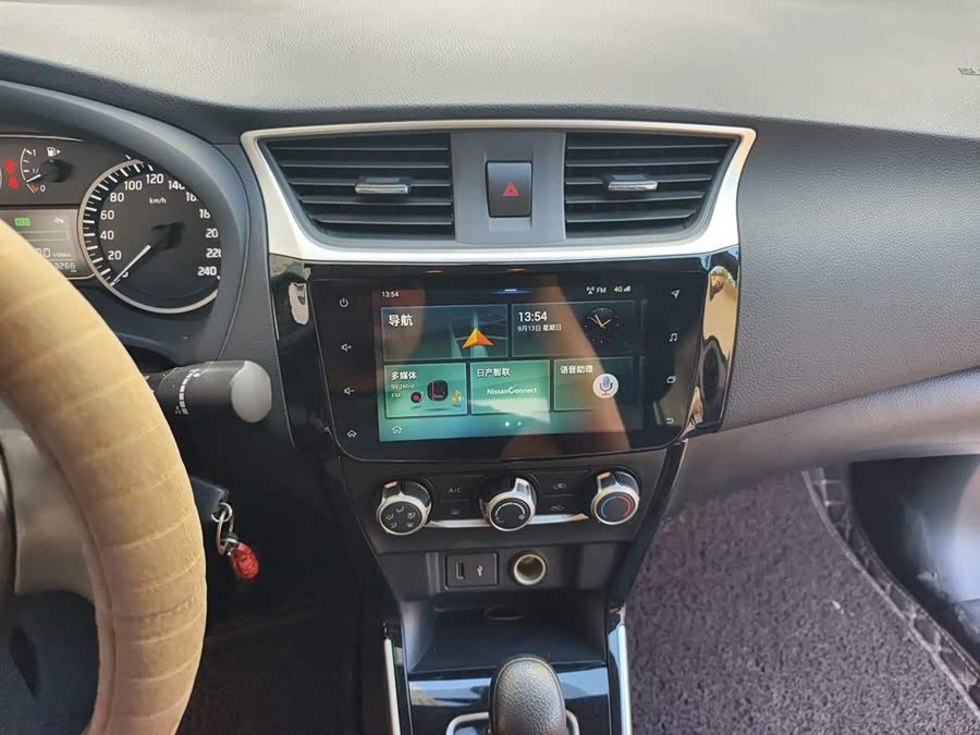 Nissan Sylphy 2019, фото 5