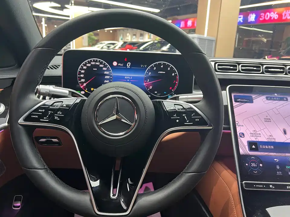 Mercedes-Benz S-class