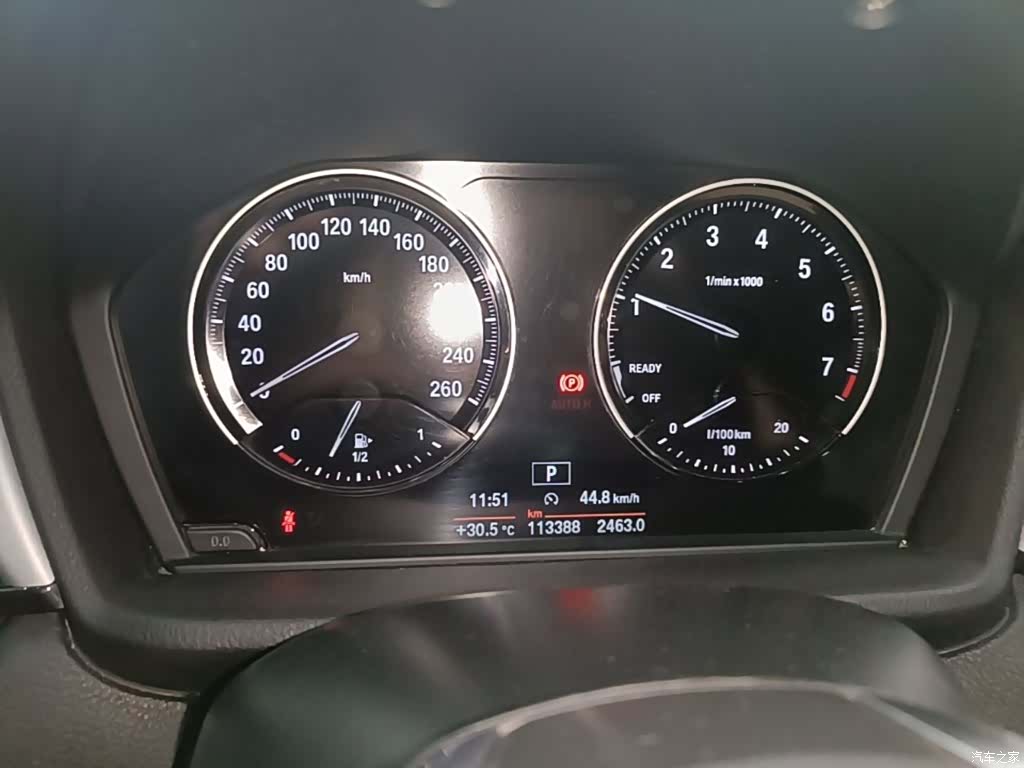 BMW X1, 2019 12