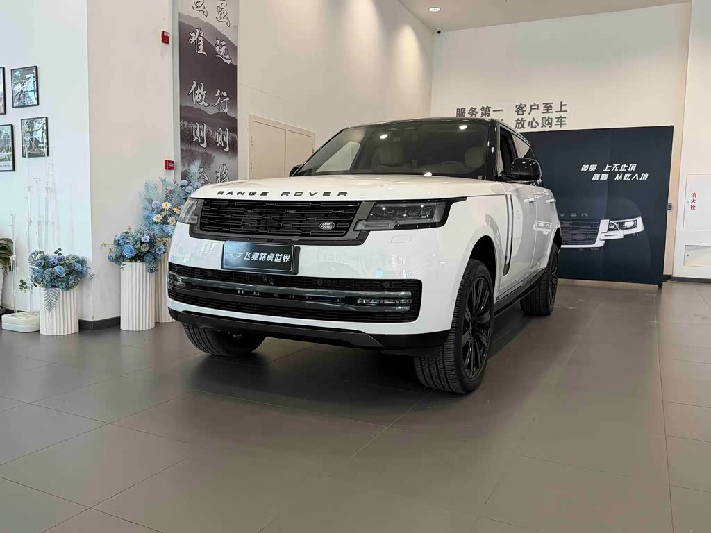Range Rover