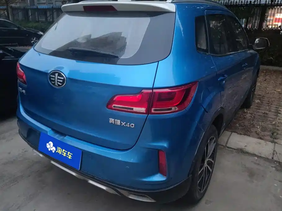 Besturn X40