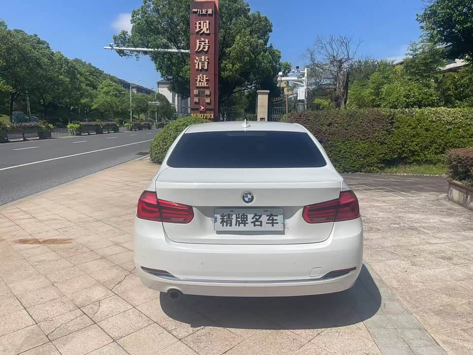 Jiangxi Shangrao Car