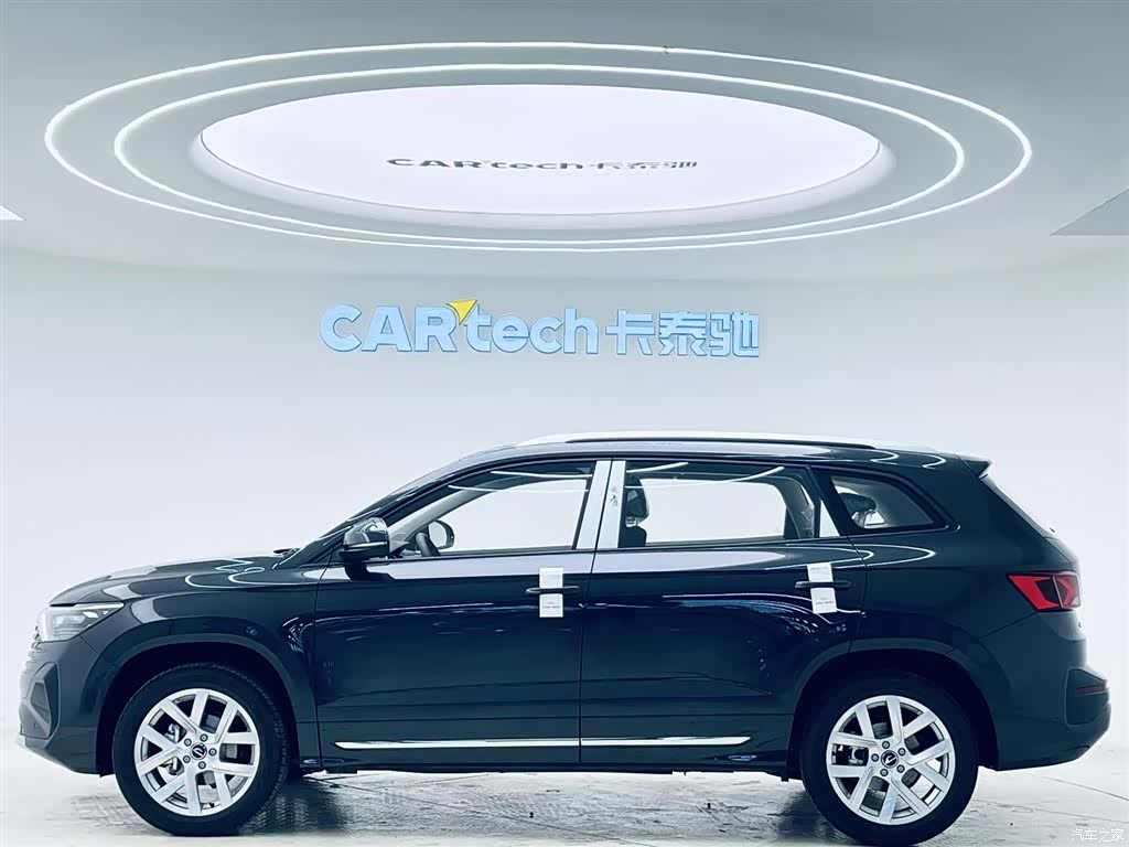 Volkswagen VS7, 2026 8