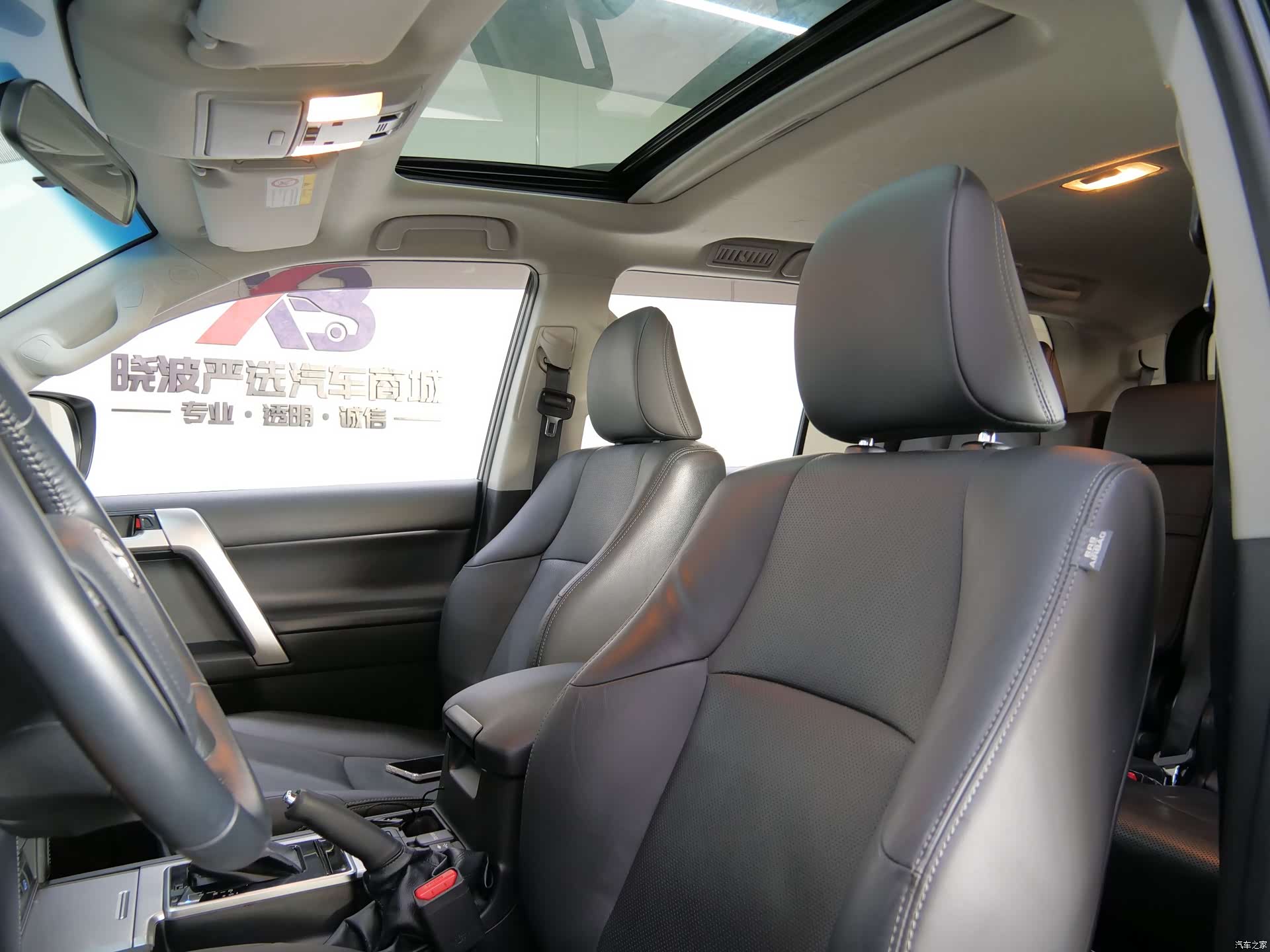 Toyota Prado, 2018 7