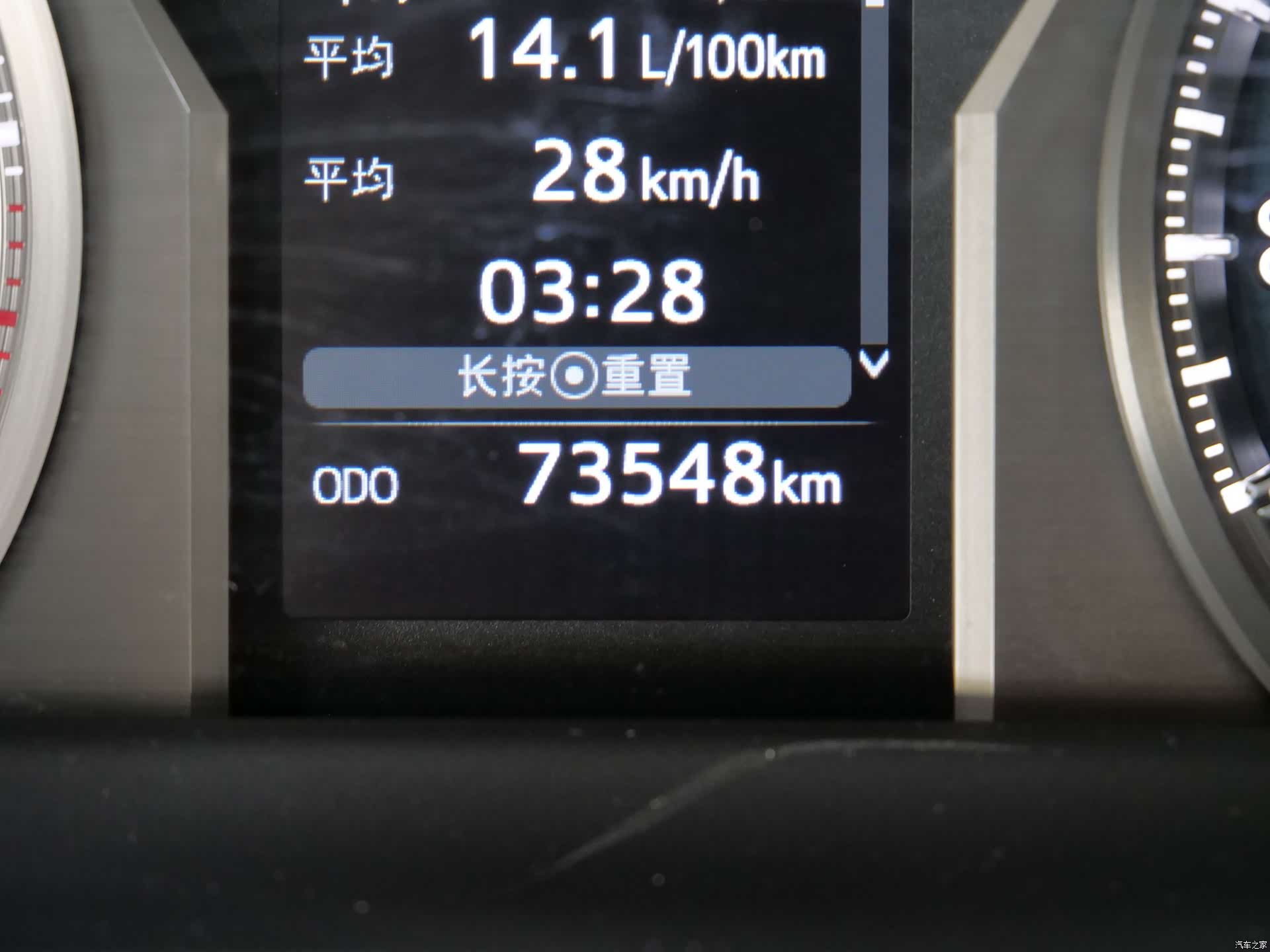 Toyota Prado, 2018 15