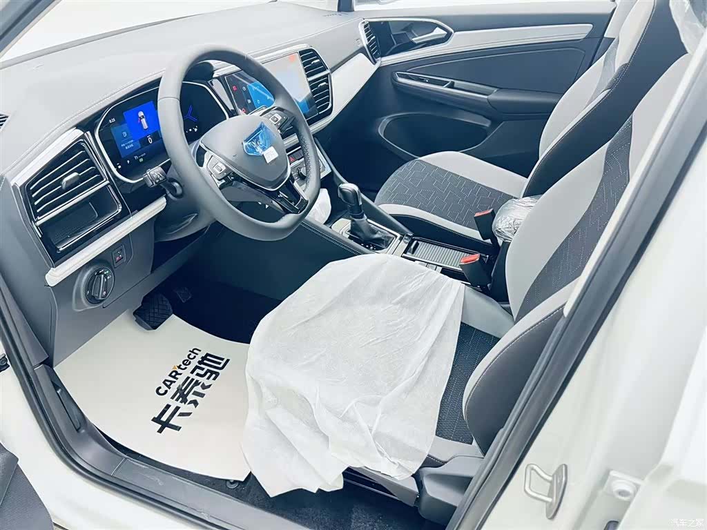 Volkswagen VS7, 2026 13