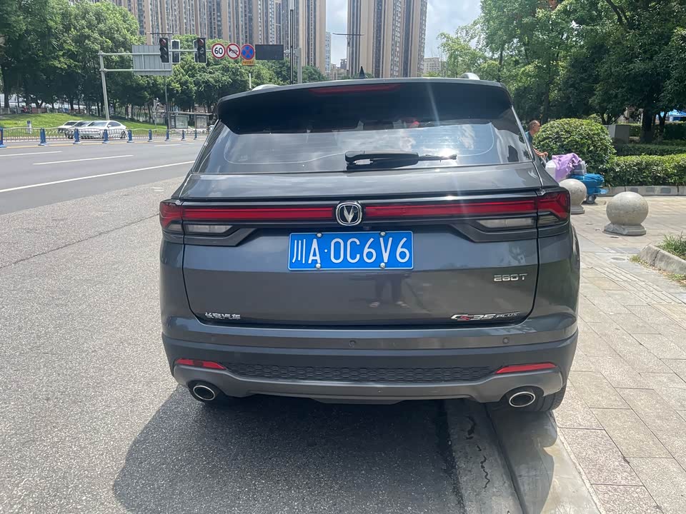Changan CS35PLUS Changan CS35PLUS