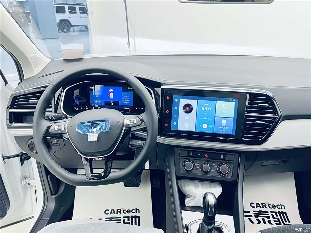 Volkswagen VS7, 2026 18