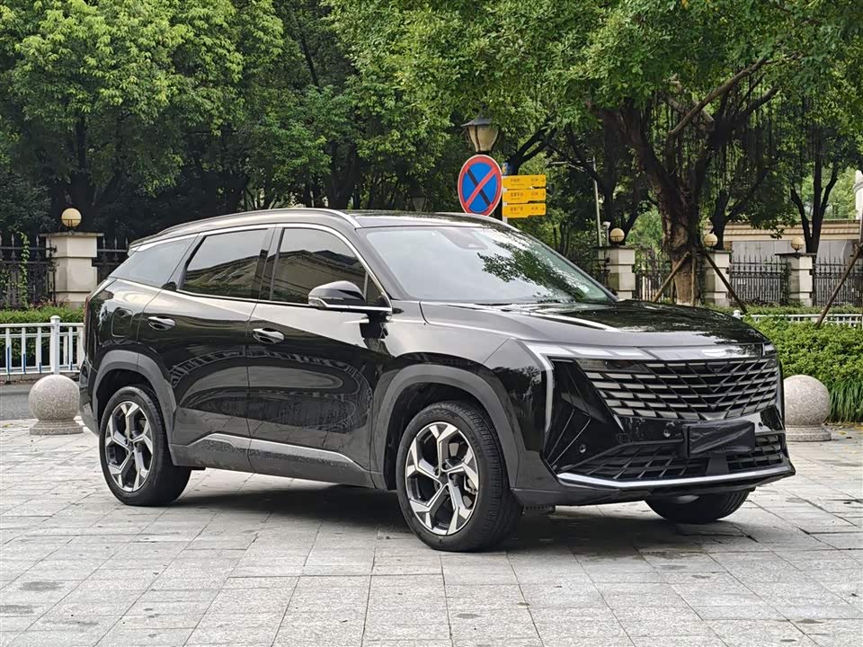 Geely Atlas L