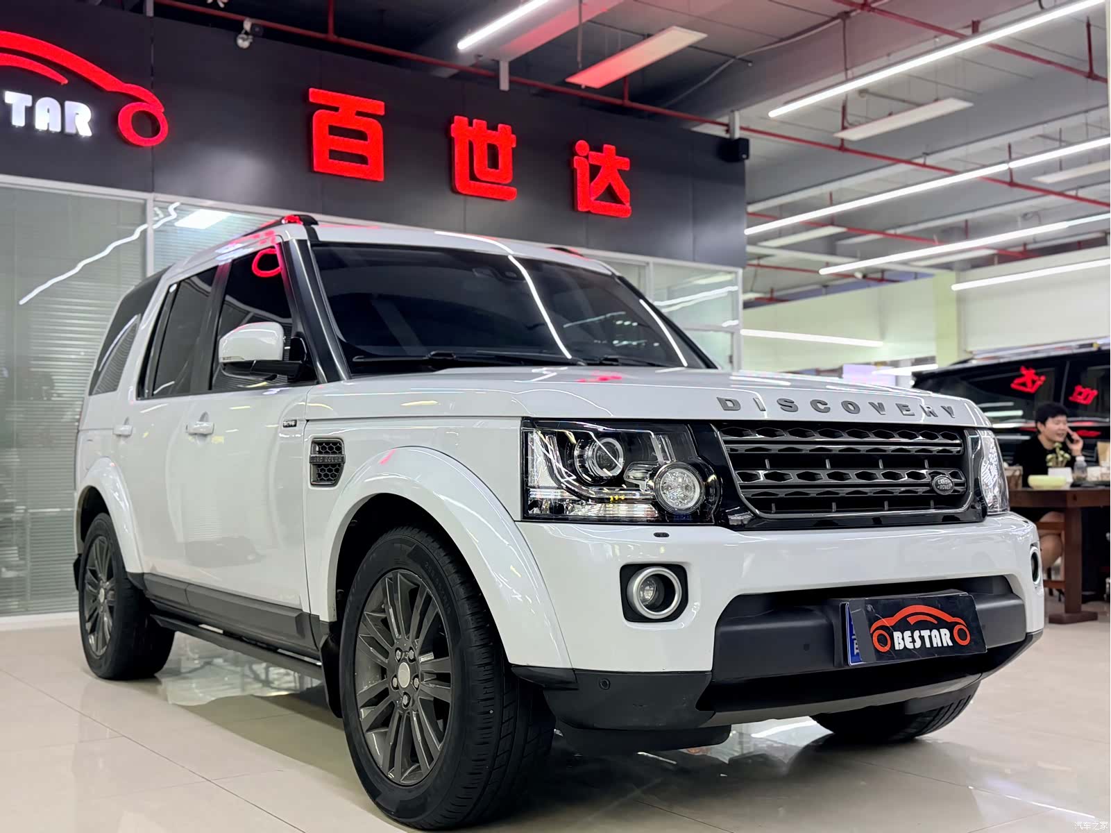 Land Rover Discovery, 2015 2