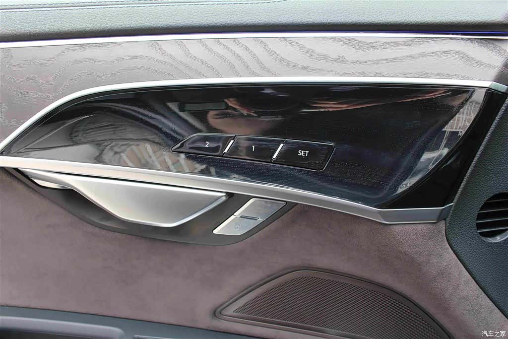 Audi A8L, 2023 16