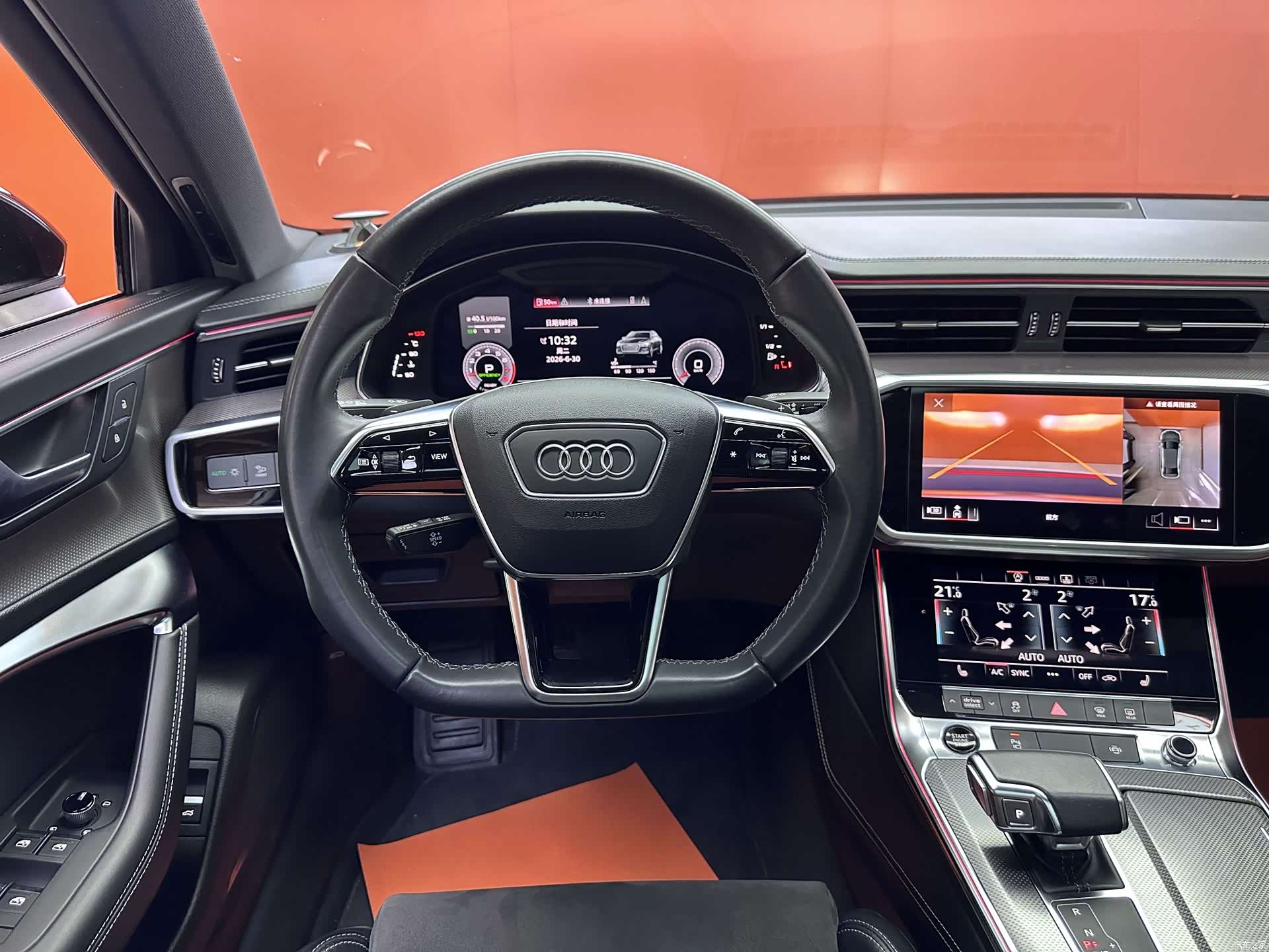 Audi A6L, 2022 11