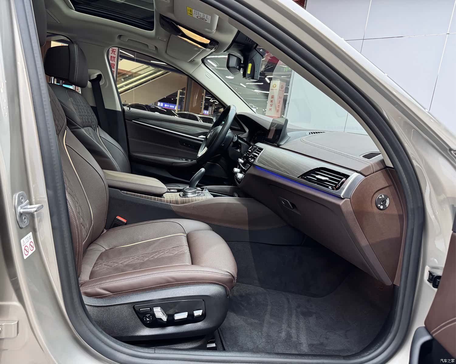 BMW 5 Series, 2019 19