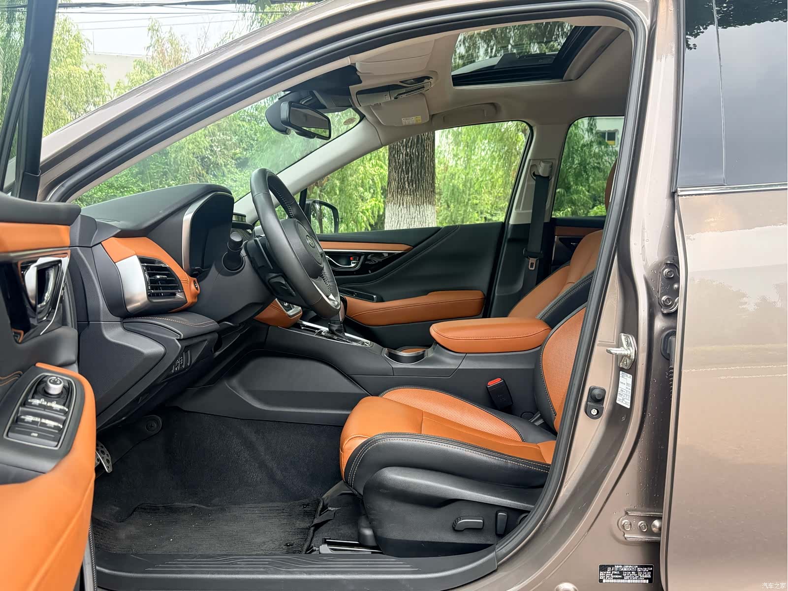 Subaru Outback, 2021 19