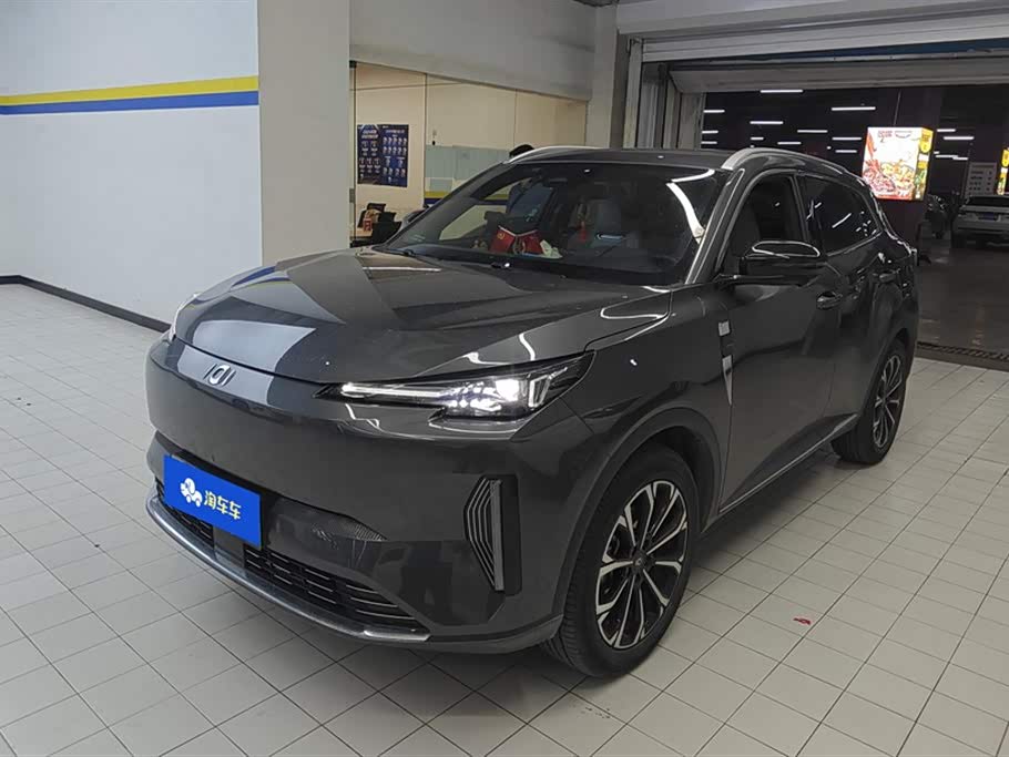 Changan Q05