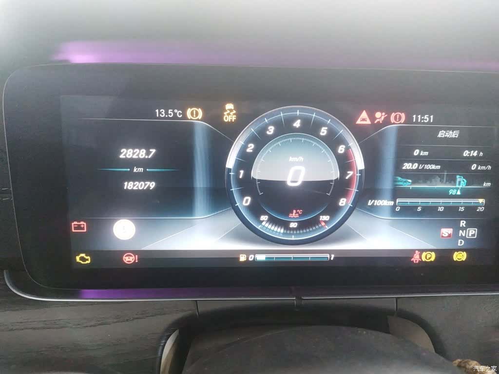 Mercedes-Benz E-Class, 2016 8