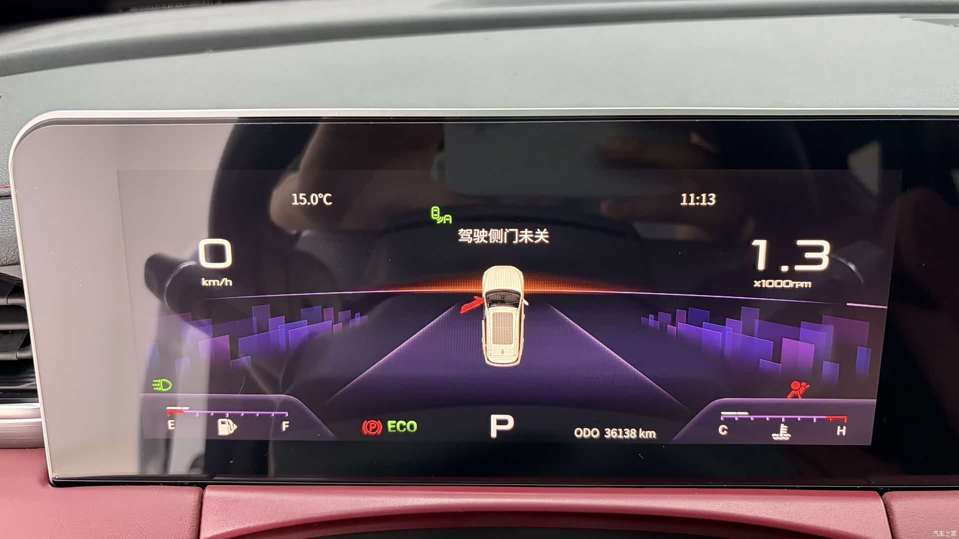 Jetour X70, 2022 8