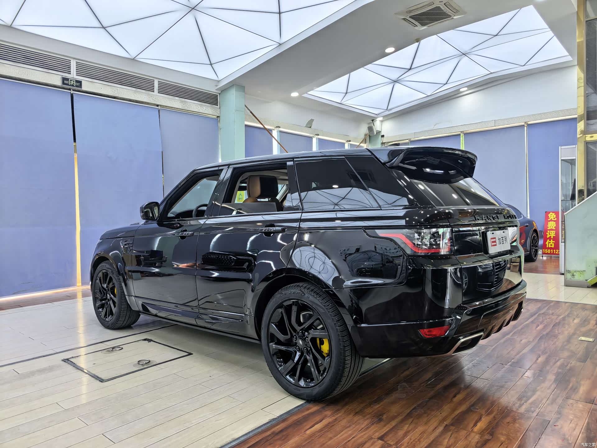 Land Rover Range Rover, 2020 19
