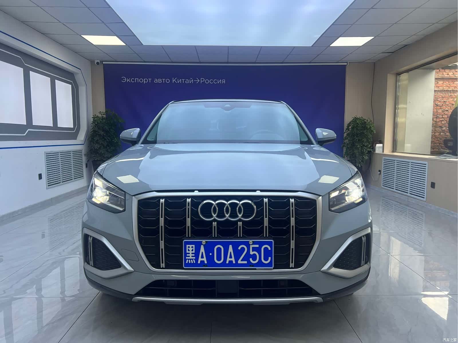Audi Q2L, 2022 2