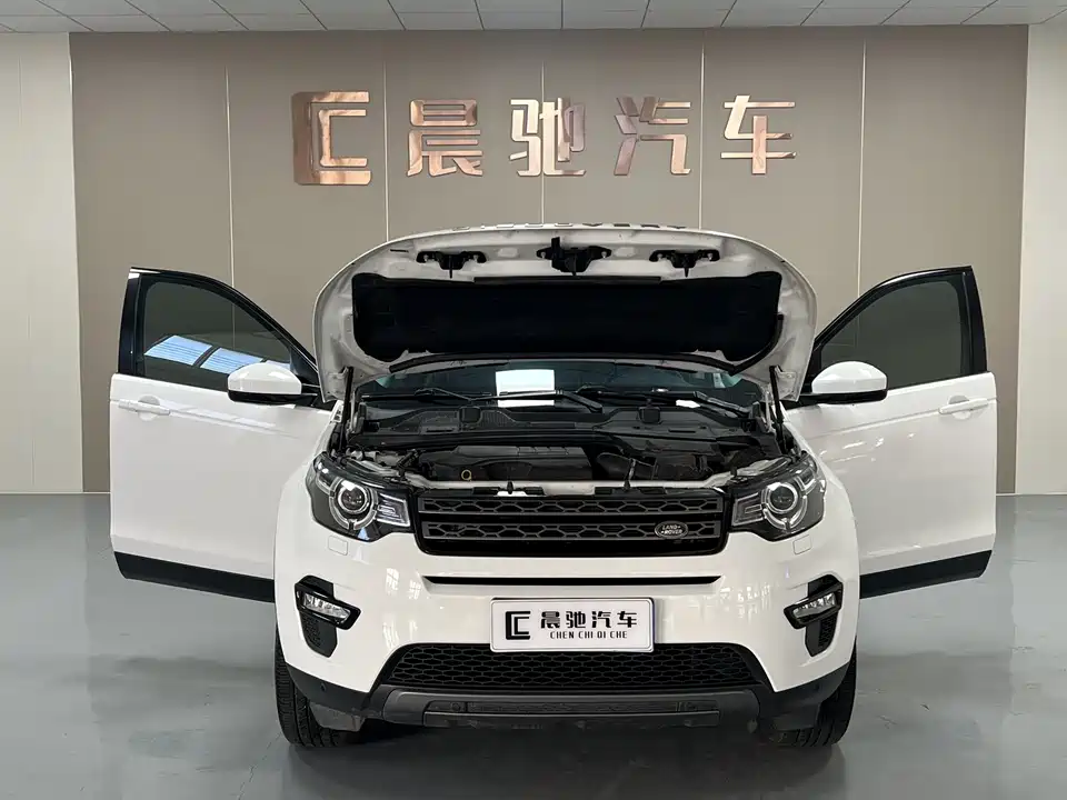Land Rover Discover Shenxing