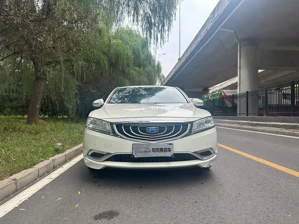 Geely Borui